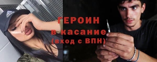 гашик Нефтегорск