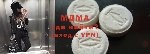 гашик Нефтегорск