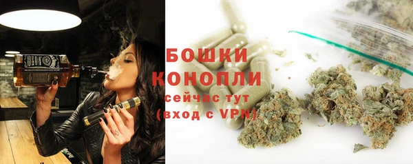 кокаин Абаза