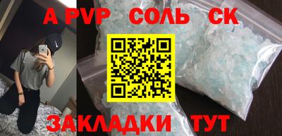 дурь Нягань