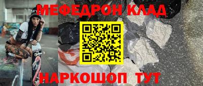 шишки Обнинск