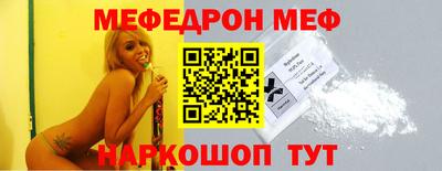дурь Нягань