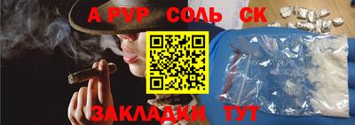 дурь Нягань