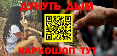 дурь Нягань