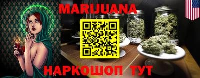 дурь Нягань