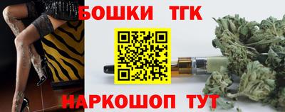 дурь Нягань