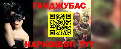 дурь Нягань