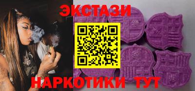 винт Обь