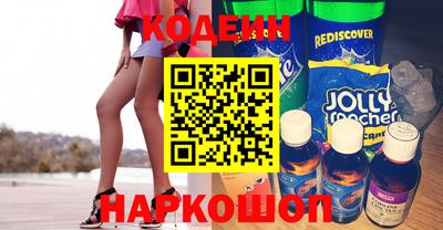 дурь Нягань