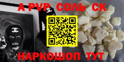 дурь Нягань