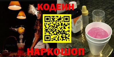 дурь Нягань