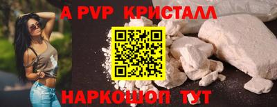 дурь Нягань