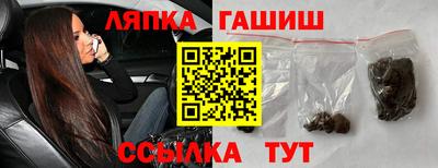 винт Обь