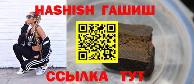 винт Обь
