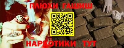 дурь Нягань