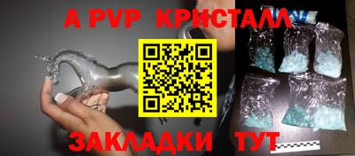 дурь Нягань