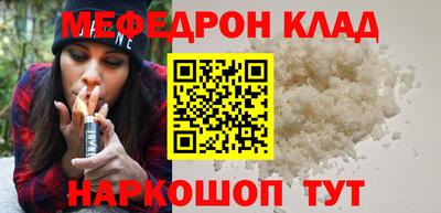дурь Нягань