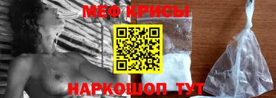 шишки Обнинск