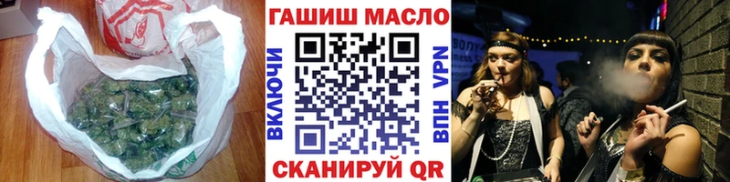 купить  сайты  Юрга  Дистиллят ТГК концентрат 